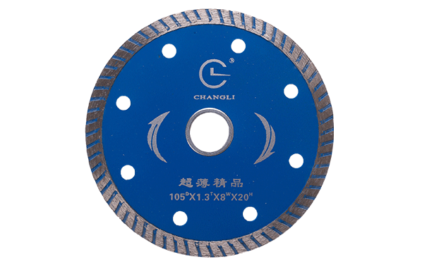 昌利?；u切割片針對瓷磚材質研發(fā)