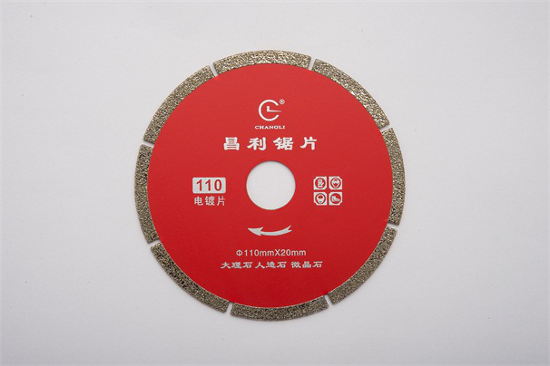 金剛石圓鋸片三種常見(jiàn)制造工藝的詳細(xì)介紹！