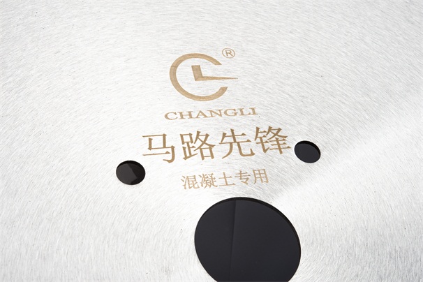 混凝土鋸片切割的混凝土具有哪些性能呢？