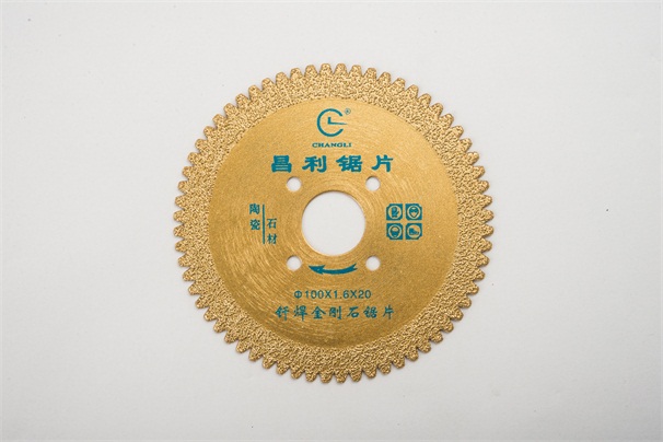 金剛石鋸片加工的石材，其實(shí)有比較多的專(zhuān)業(yè)名稱(chēng)