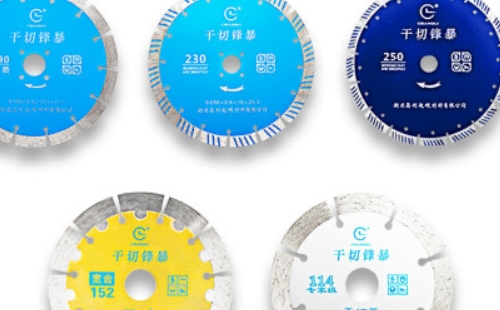 干切王鋸片 干切王鋸片