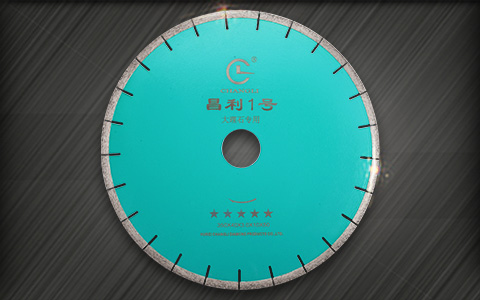 大理石切割片 大理石切割片