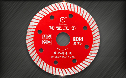瓷磚切割片 瓷磚切割片